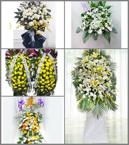 贵州毕节市织金县普翁乡龙潭村白事花篮预定