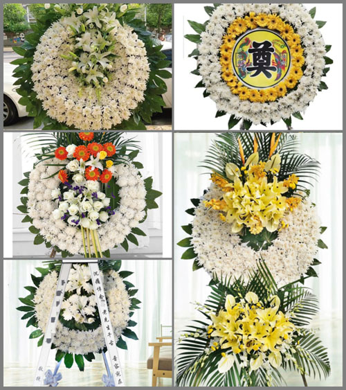 贵州毕节市织金县普翁乡龙潭村花圈速递